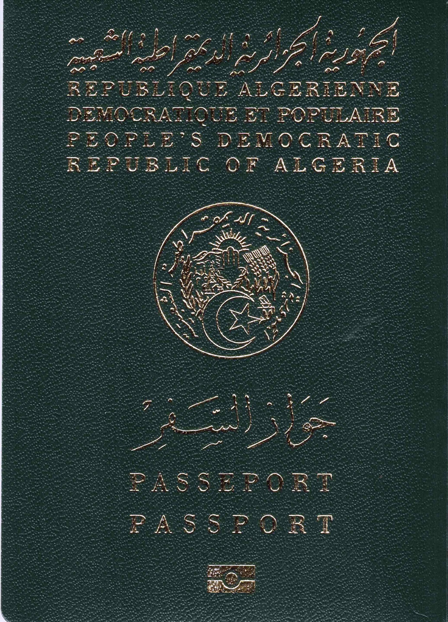 Passeport biométrique algérie