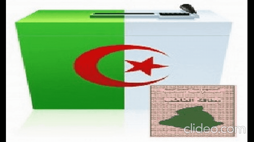 Demande d'inscription sur la liste électorale